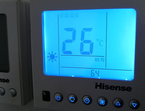 道真仡海信中央空调维修电话在哪里找