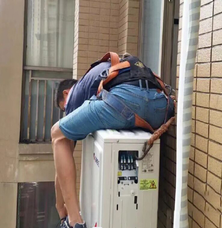 道真仡空调移机